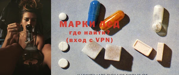 мефедрон мука Михайловск