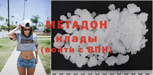 мефедрон мука Михайловск
