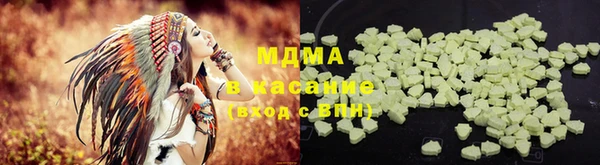 амф Нея