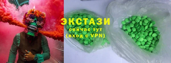 скорость mdpv Нефтекумск