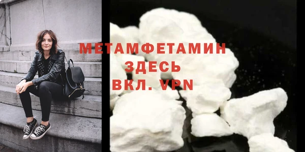 амф Нея