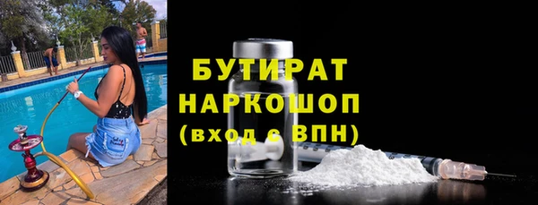 прущие крисы Михайлов