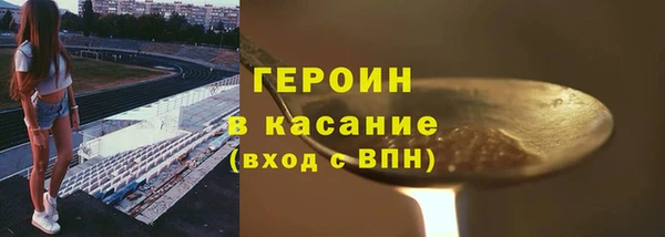 прущие крисы Михайлов