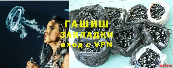 прущие крисы Михайлов