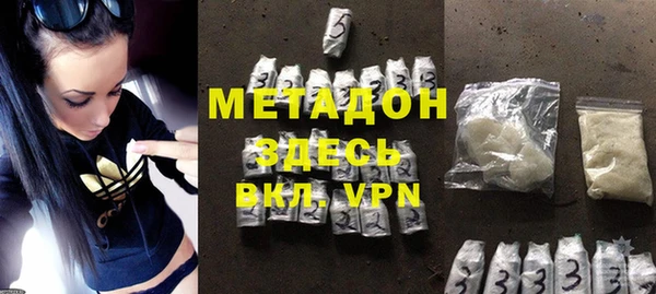 прущие крисы Михайлов