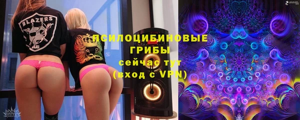 скорость mdpv Нефтекумск