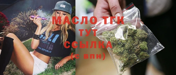 прущие крисы Михайлов