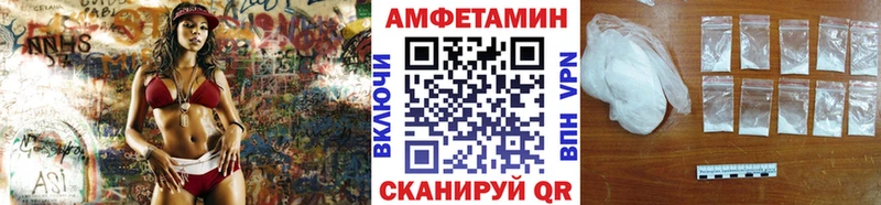 Первитин витя Купить Любим